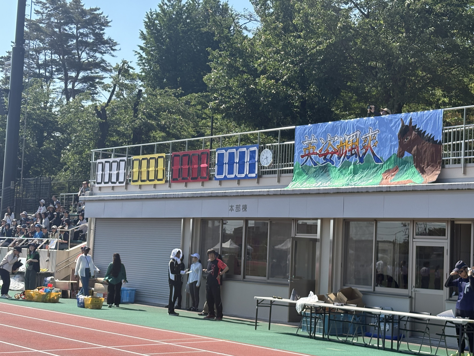 画像 -20260513-232942-8aea772e